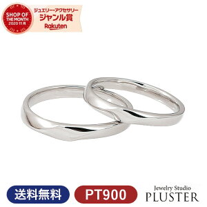 成人式 アクセサリー 指輪の人気商品 通販 価格比較 価格 Com 成人式 アクセサリー 指輪の人気商品 通販 価格比較 価格 Com