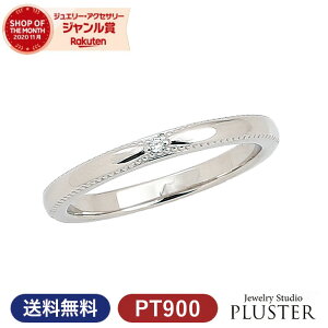 w v`i yA O w }bWO }bW yAO _Ch fB[X WG[ ANZT[ PT900 Zbg uh Dear900 Vv Marriage ring yAWG[