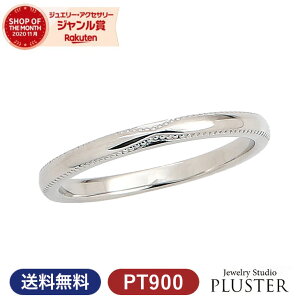 結婚指輪 ペア ブランドの人気商品 通販 価格比較 価格 Com