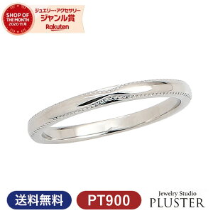結婚指輪 ペア ブランドの人気商品 通販 価格比較 価格 Com 結婚指輪 ペア ブランドの人気商品 通販 価格比較 価格 Com