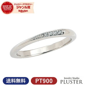 w v`i yA O w }bWO }bW yAO _Ch fB[X WG[ ANZT[ PT900 Zbg uh Dear900 Vv Marriage ring yAWG[