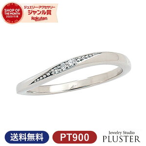 w v`i yA O w }bWO }bW yAO _Ch fB[X WG[ ANZT[ PT900 Zbg uh Dear900 Vv Marriage ring yAWG[