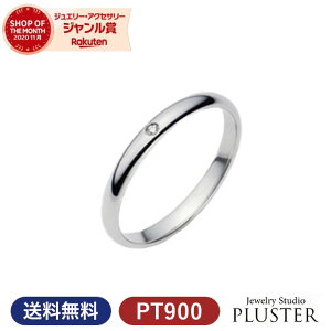w v`i yA O w }bWO }bW yAO _Ch fB[X WG[ ANZT[ PT900 Zbg uh Dear900 Vv Marriage ring yAWG[