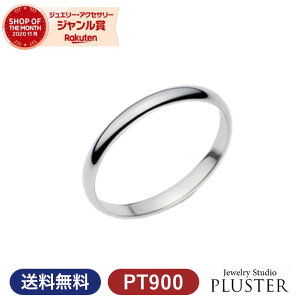 w v`i yA O w }bWO }bW yAO Y WG[ ANZT[ PT900 Zbg uh Dear900 Vv yAWG[ AM[ NX}X 