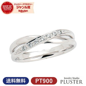 w v`i yA O w }bWO }bW yAO _Ch fB[X WG[ ANZT[ PT900 Zbg uh Dear900 Vv Marriage ring yAWG[