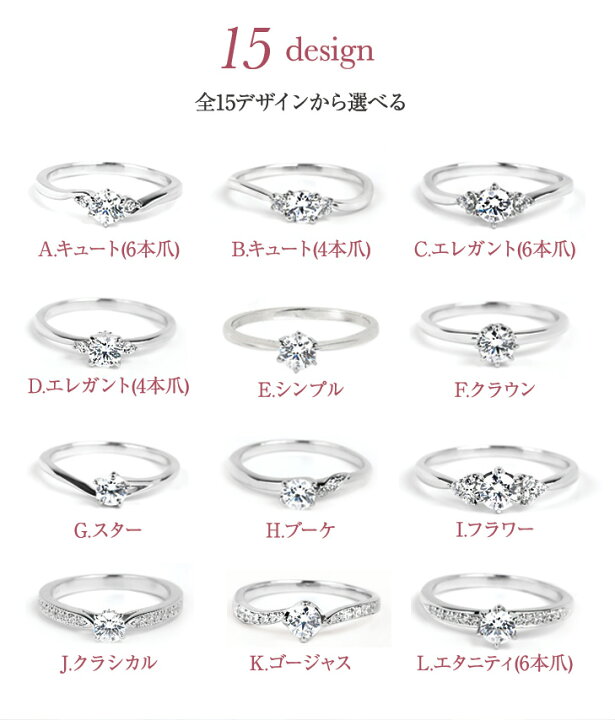 楽天市場】ダイヤモンド リング 一粒 指輪 婚約指輪 エンゲージリング 