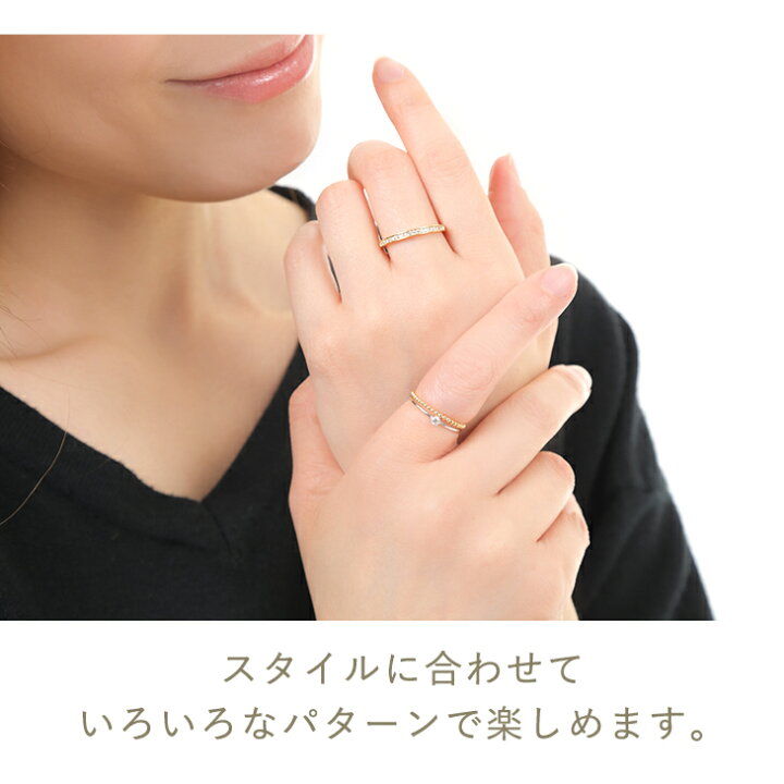 楽天市場 指輪 レディース 重ねづけ リング セット ブランド キュービックジルコニア H C 金属アレルギー Cz ジルコニア 一粒 3本 シルバー ゴールド プラチナ K18 9号 11号 13号 ノンアレルギー シンプル プレゼント 女性 誕生日 アクセサリー 誕生日プレゼント