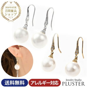 sAX fB[X AM[ p[ tbN p[sAX ^ ꗱ AM[Ή Ԃ牺 傫 嗱 18 18k S[h CG[ jbPt[ Ԃ 傫 h W