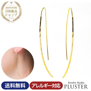 sAX fB[X AM[ tbN tbNsAX C[ ^ o[ o[tbN AM[Ή 傫 h 18 18k S[h ꗱ jbPt[ Ԃ 傫 O W