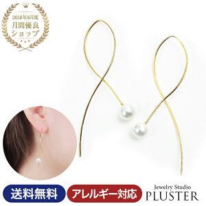 sAX fB[X AM[ p[ tbN p[sAX ^ tbNsAX AJsAX AM[Ή Ԃ牺 傫 嗱 18 18k S[h jbPt[ Ԃ 