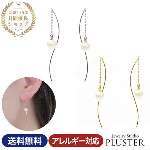 sAX fB[X AM[ p[ AJsAX p[sAX ^ ꗱ AJ AM[Ή Ԃ牺 傫 h 18 18k S[h jbPt[ Ԃ 