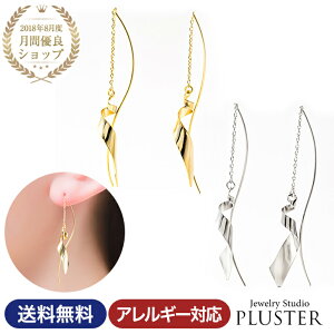 sAX fB[X AM[ AJ AJsAX `F[ AM[Ή 傫 h 18 18k S[h zCg { n jbPt[ Ԃ O WG