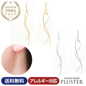 sAX fB[X AM[ AJ AJsAX `F[ AM[Ή 傫 h 18 18k S[h zCg C[ n jbPt[ Ԃ O W