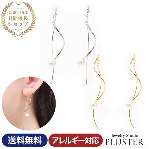 sAX fB[X AM[ p[ AJsAX AJ p[sAX ^ ꗱ AM[Ή Ԃ牺 傫 h 18 18k S[h jbPt[ Ԃ 
