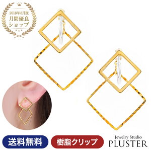 CO fB[X AM[ ɂȂ ɂ Ԃ ؚ mz[ AM[Ή S[h 18  Nbv l  킢  i XNGA  