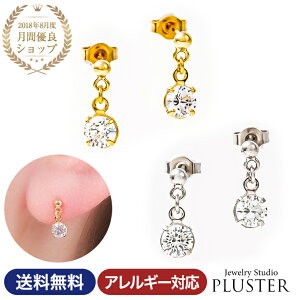 X^bhsAX L[rbNWRjA ꗱ sAX AM[Ή  h 18 18k S[h zCg YG WG WRjA X^bh jbPt[ Ԃ AM[ fB