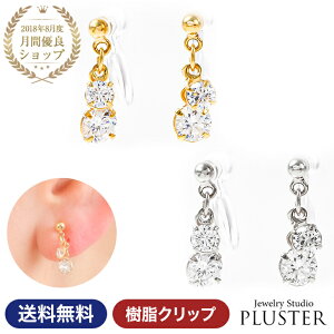 CO fB[X AM[ Ԃ S[h AM[  Nbv jbPt[ AM[Ή ɂȂ mz[ 킢  WRjA h   | 