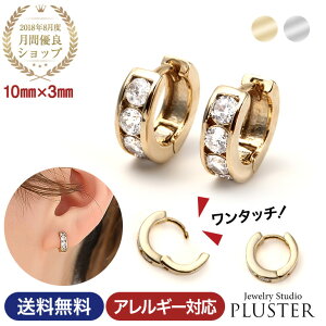 sAX fB[X Y t[v ^b` O  AM[ t[vsAX ܂ Vv WRjA jbPt[ CG[ zCg S[h  AM[t[ 