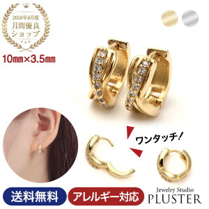 sAX fB[X Y t[v ^b` O  AM[ t[vsAX ܂ Vv WRjA jbPt[ CG[ zCg S[h  AM[t[ 