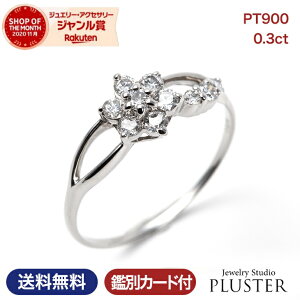 お花 指輪 ブランドの人気商品 通販 価格比較 価格 Com お花 指輪 ブランドの人気商品 通販 価格比較 価格 Com
