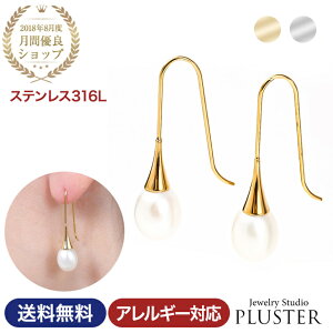 sAX fB[X AM[ p[ p[sAX tbN tbNsAX h Ԃ牺 Ԃ 傫 Vv XeX T[WJXeX ×p CG[ S[h W