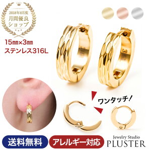 XeX sAX t[v fB[X Y T[WJXeX 316L ×p t[vsAX S[hsAX ^b`sAX O ςȂ  AM[ Vv s