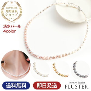 p[ lbNX 嗱 Wp[ {^ fB[X ^ I[op[ A `[J[ p[lbNX S[h sN  tH[} Vv  p[eB ANZT