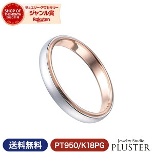 18k 指輪 ブランドの人気商品 通販 価格比較 価格 Com