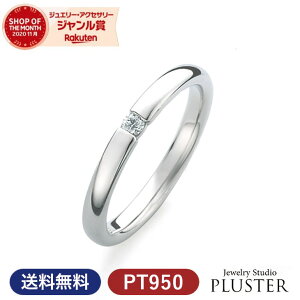 クリスマス ペアリング ブランドの人気商品 通販 価格比較 価格 Com