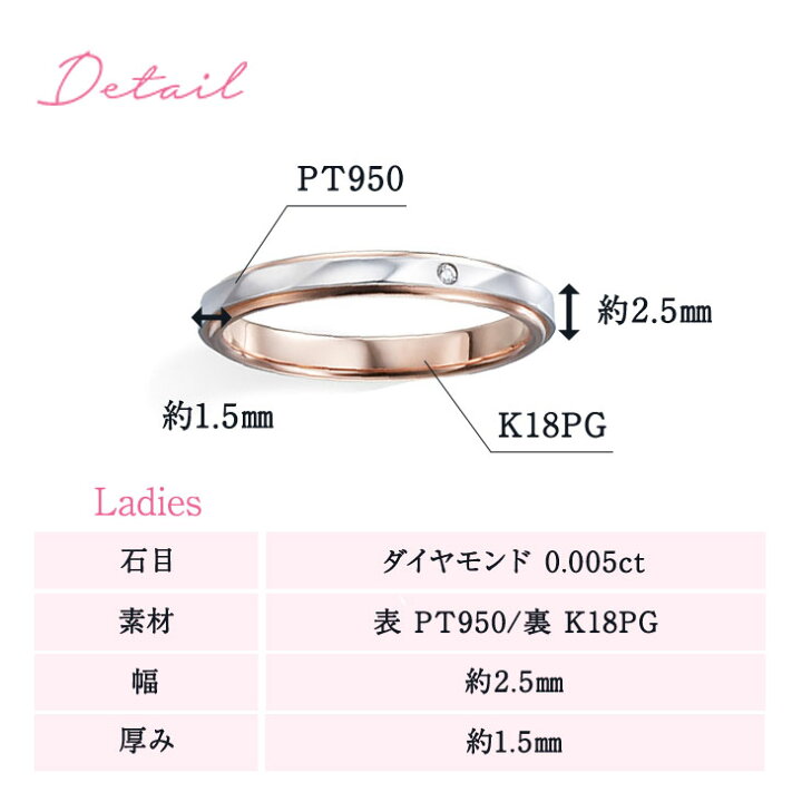 楽天市場】結婚指輪 プラチナ ペア リング 指輪 マリッジリング  