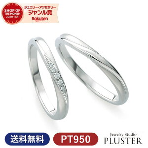 w v`i yA O w }bWO }bW yAO _Ch fB[X Y WG[ ANZT[ PT950 Zbg uh v`}G Vv Marriage ring y