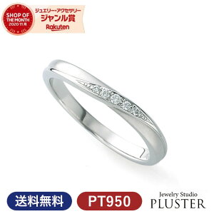 w v`i yA O w }bWO }bW yAO _Ch fB[X WG[ ANZT[ PT950 Zbg uh v`}G Vv Marriage ring yAW