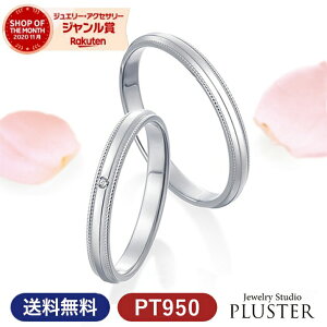 w v`i yA O w }bWO }bW yAO _Ch fB[X Y WG[ ANZT[ PT950 Zbg uh v`}G Vv Marriage ring y