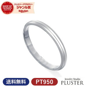 w v`i yA O w }bWO }bW yAO j Y YO WG[ ANZT[ PT950 Vv Zbg uh v`}G Vv Marriage ring