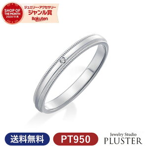 w v`i yA O w }bWO }bW yAO _Ch fB[X WG[ ANZT[ PT950 Zbg uh v`}G Vv Marriage ring yAW