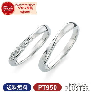 w v`i yA O w }bWO }bW yAO _Ch fB[X Y WG[ ANZT[ PT950 Zbg uh v`}G Vv Marriage ring y