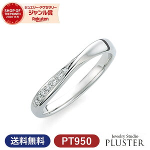 w v`i yA O w }bWO }bW yAO _Ch fB[X WG[ ANZT[ PT950 Zbg uh v`}G Vv Marriage ring yAW