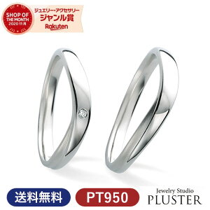 w v`i yA O w }bWO }bW yAO fB[X Y WG[ ANZT[ PT950 Zbg uh v`}G Vv Marriage ring yAWG[ 