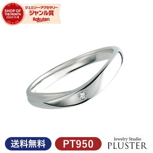 リング スイート10 ダイヤモンドリング 指輪の人気商品 通販 価格比較 価格 Com リング スイート10 ダイヤモンドリング 指輪の人気商品 通販 価格比較 価格 Com