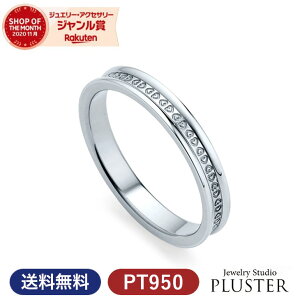 メンズ 指輪 ブランドの人気商品 通販 価格比較 価格 Com