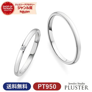 w v`i yA O w }bWO }bW yAO _Ch fB[X Y WG[ ANZT[ PT950 Zbg uh v`}G Vv Marriage ring y