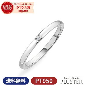 w v`i yA O w }bWO }bW yAO _Ch fB[X WG[ ANZT[ PT950 Zbg uh v`}G Vv Marriage ring yAW