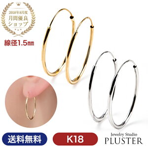 sAX AM[ 18K ZJhsAX t[vsAX K18 18 AM[t[ S[h OsAX  jbPt[  v`i t[v Vv O fB[X 