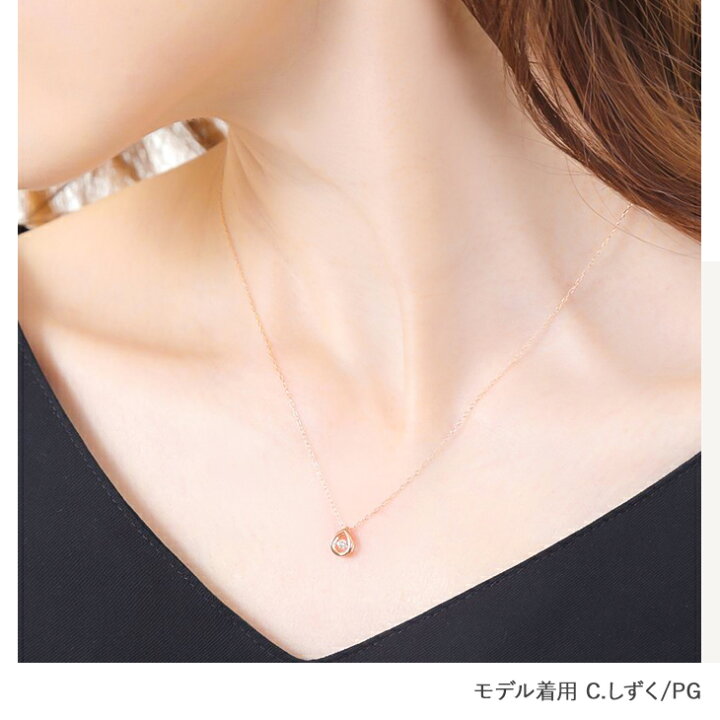 楽天市場】ダンシングストーン ネックレス ダイヤ ダイヤモンド  