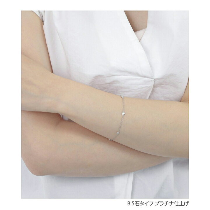 楽天市場】モアサナイト ブレスレット レディース 一粒ブレスレット  