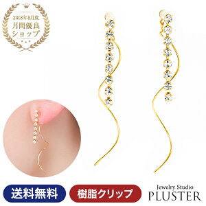 CO fB[X AM[ 18 AM[ jbPt[ AM[Ή  Nbv mz[ S[h mz[sAX h  Vv ANZT[  W