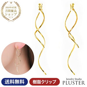 CO fB[X AM[ 18 AM[ jbPt[ AM[Ή  Nbv mz[ S[h mz[sAX AJ `F[ h  Vv A