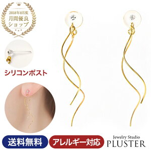 sAX AM[ ZJhsAX VR |Xg VR|Xg obNLb` h O Lb` X^bh  18k k18 S[h Ԃ ςȂ VRj AM[