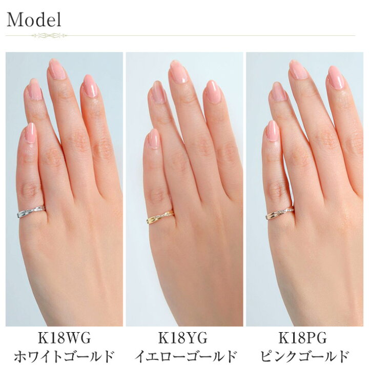 楽天市場】指輪 レディース リング ダイヤモンド ピンキーリング  