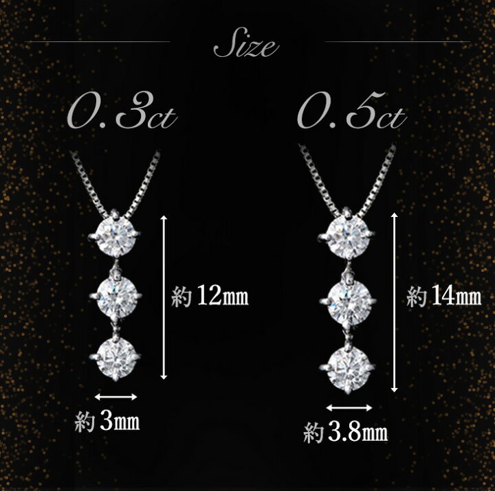 楽天市場】更にクーポン値引 ダイヤモンド ネックレス 0.5ct 
